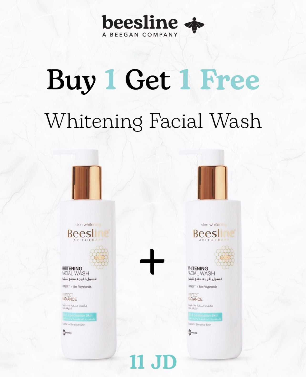 whitening facial wash offer 1+1
