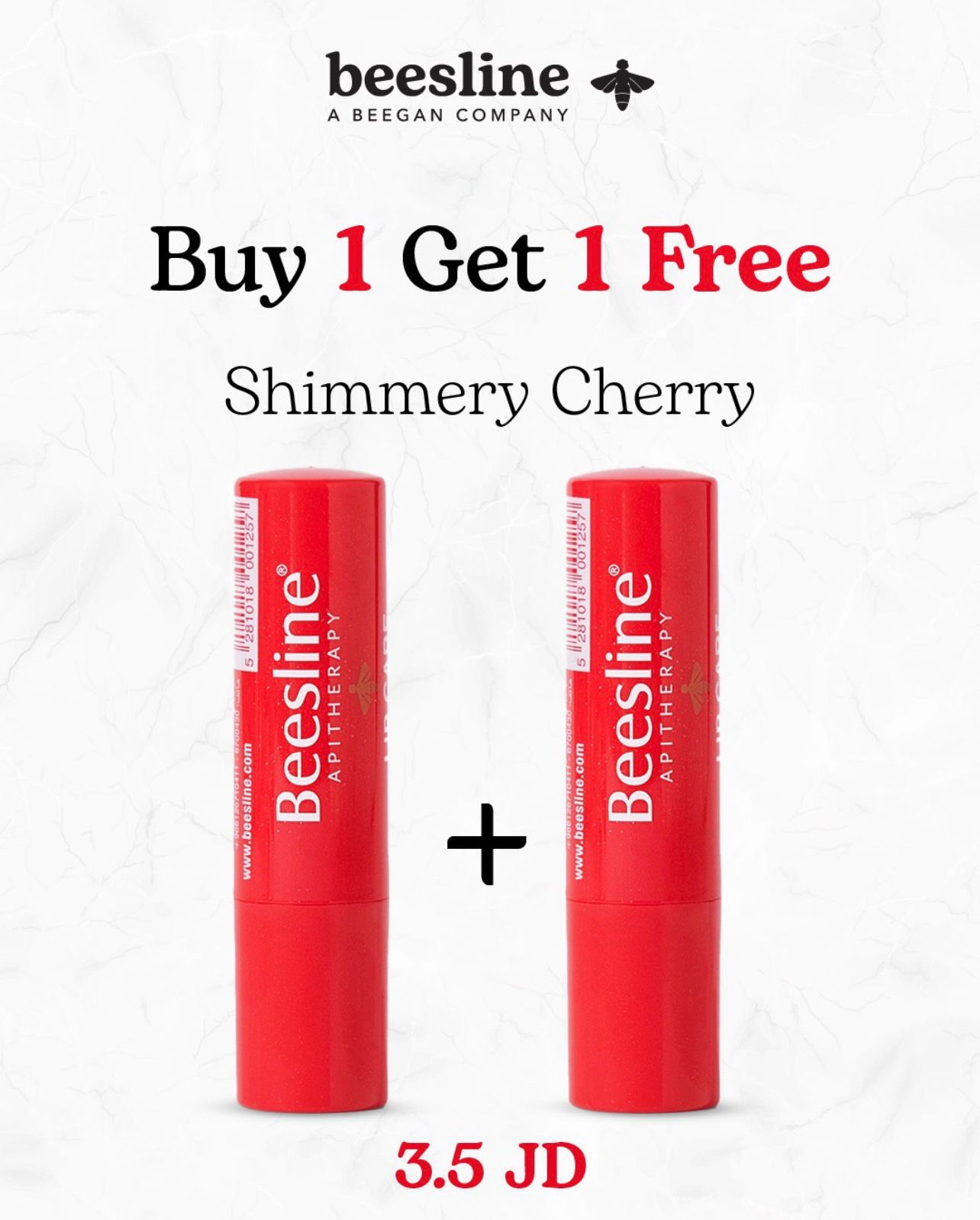 Lip Care Shimmery Cherry (1+1)