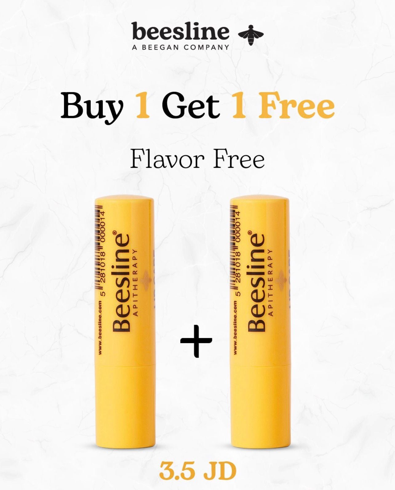 LIP CARE FLAVOUR FREE 1+1