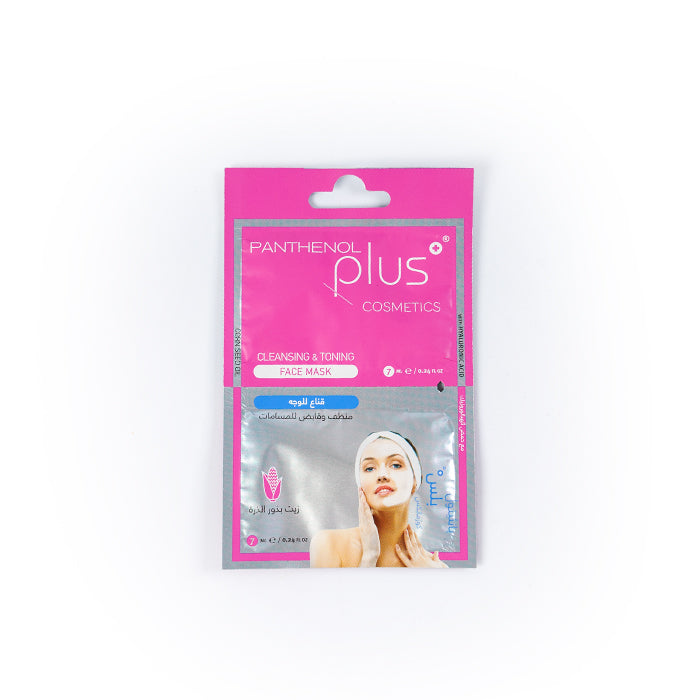 Panthenol Plus Cleansing and toning Mask