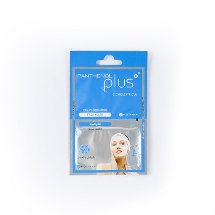 Panthenol Plus Deep Hydration Mask