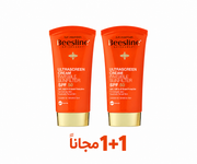ألتراسكرين إنفيزيبل 1+1 مجاناً