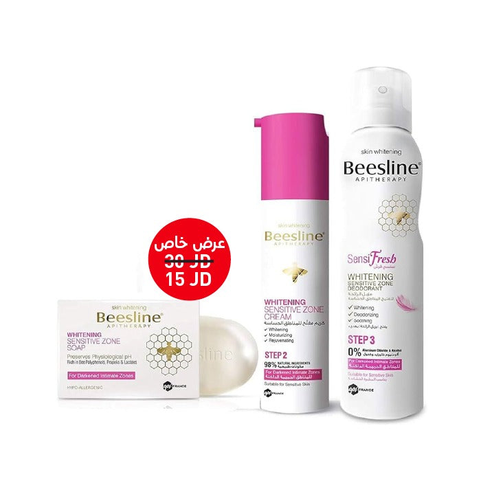 Whitening sensitive zone routine ( Cream-Soap-sensi fresh )