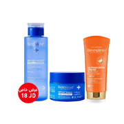 Ultrascreen Invisible SPF50 + Instant Bright 5in1 Cleanser + Instant Bright Micellar Water