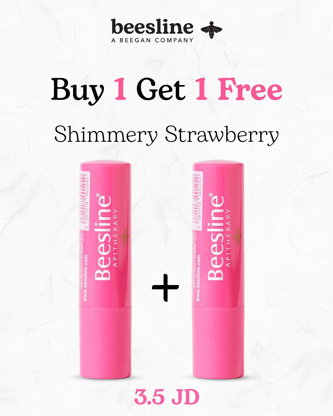 Lip Care Shimmery Strawberry (1+1)