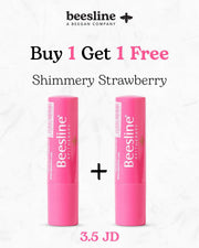 Lip Care Shimmery Strawberry (1+1)