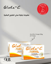 gluta-c skin lightening face and body offer