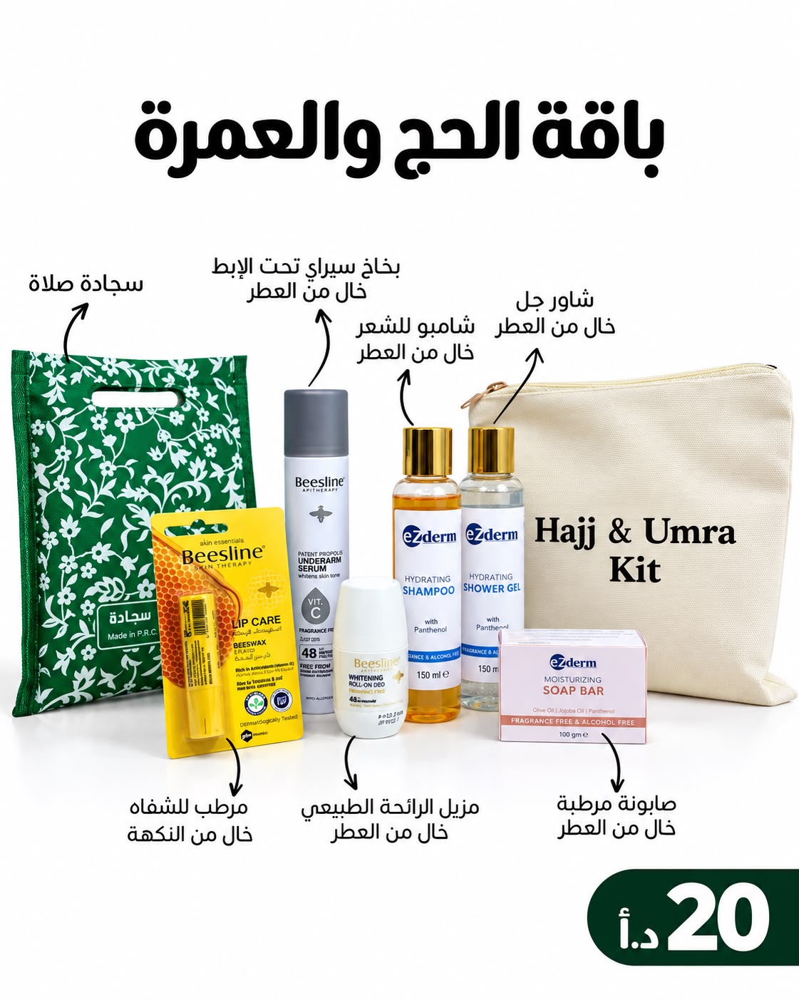 Hajj and Umrah Group
