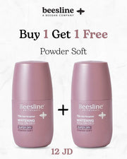 Buy Roll-On Deodorant -Super Dry -Powder Soft 1+1