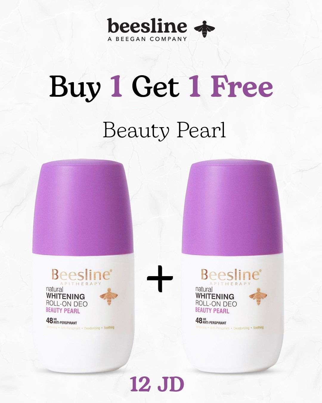 Whitening Roll-On - Beauty Pearl-1+1 FREE