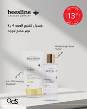 Beesline 4 in 1 whitening cleanser & Free Whitening Facial Toner