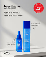 Instant Bright Glow Serum+ Instant Bright Day Cream