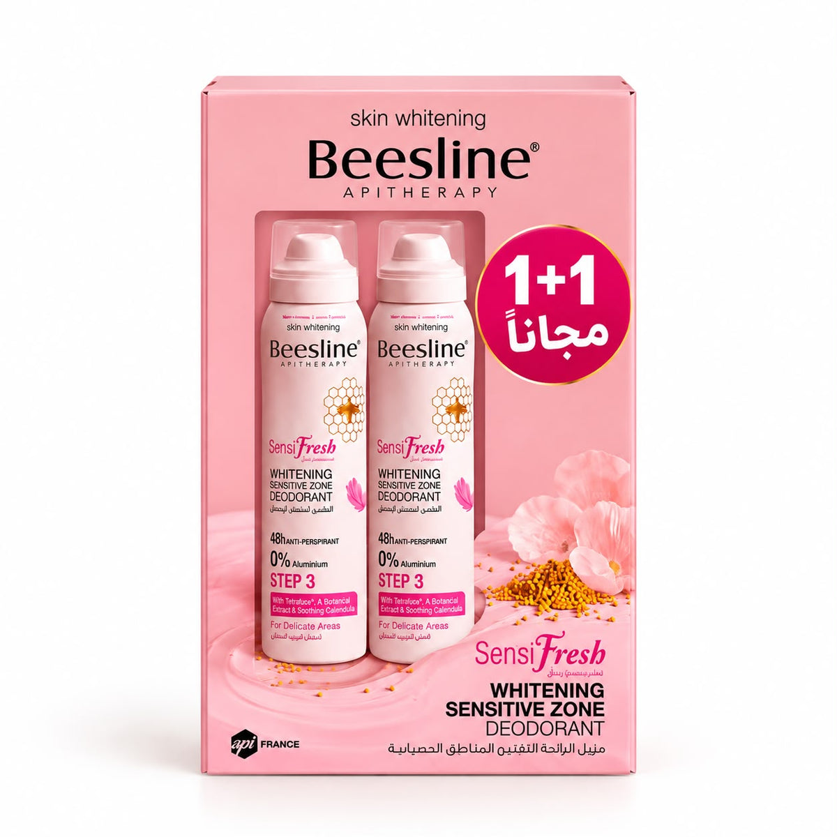 Sensifresh Spray (1+1 Free)