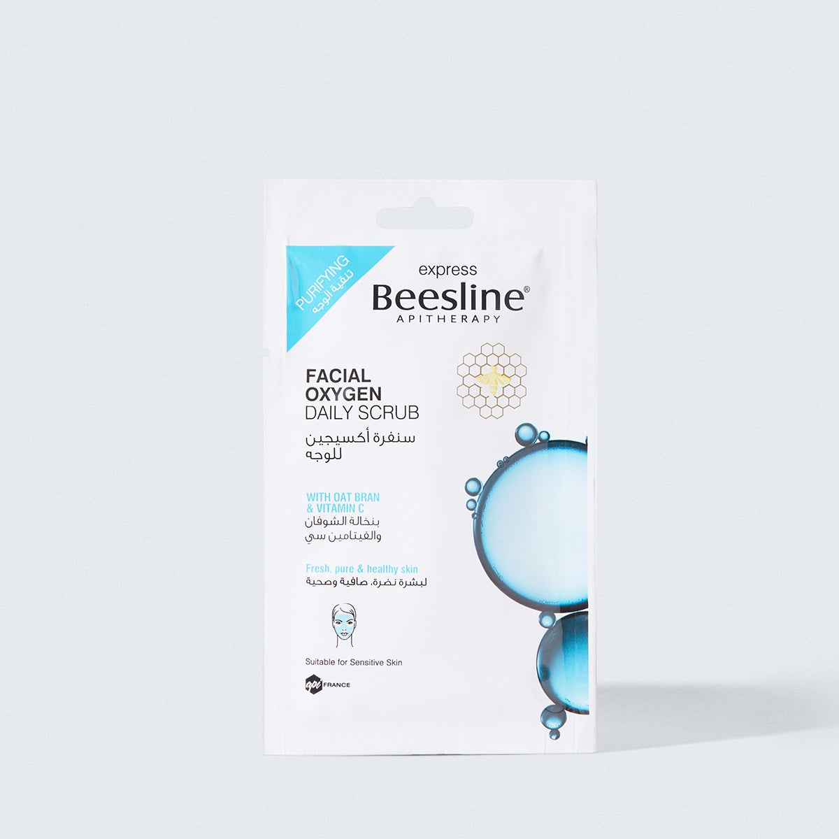 Oxygen Scrub