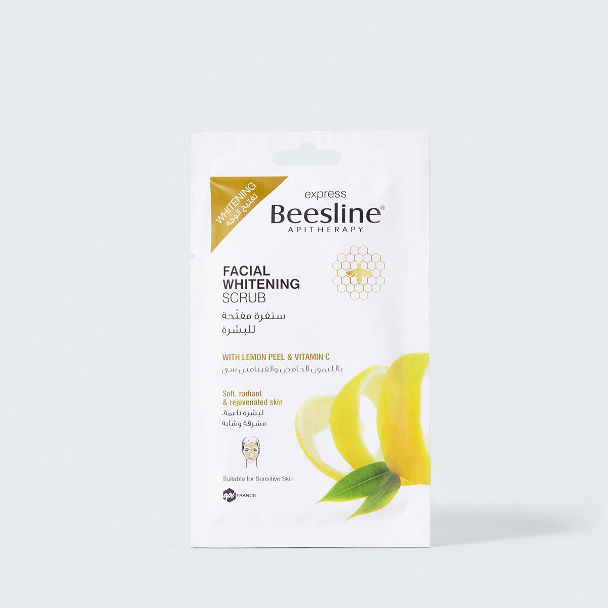 Whitening Scrub