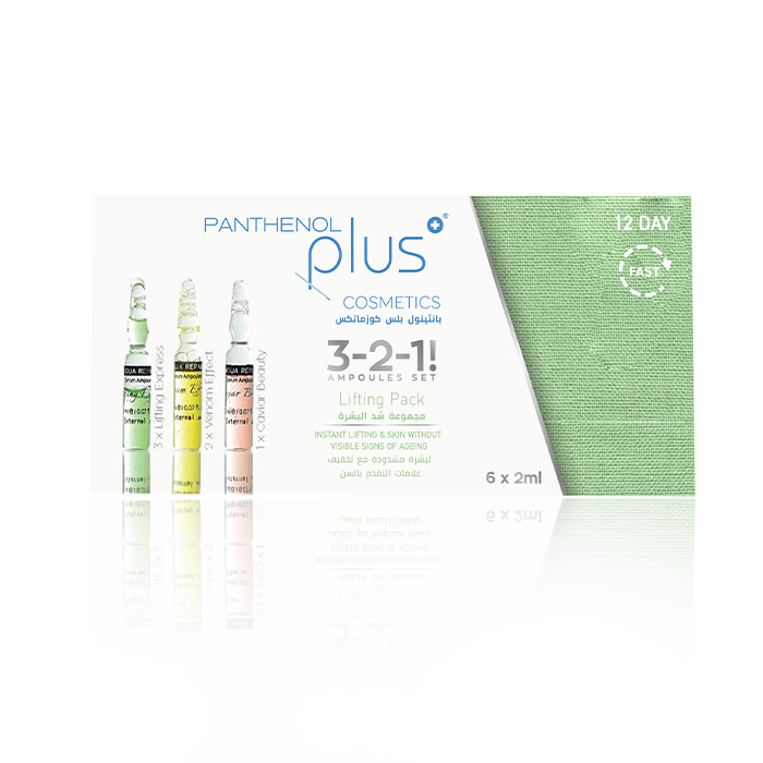 Panthenol Ampules Lifting Kit