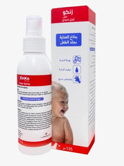 Zinko Plus Spray Cream