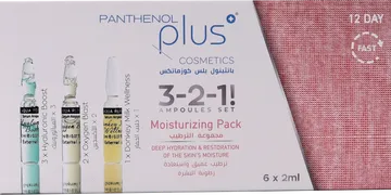 Panthenol Ampule Moisturizing Kit