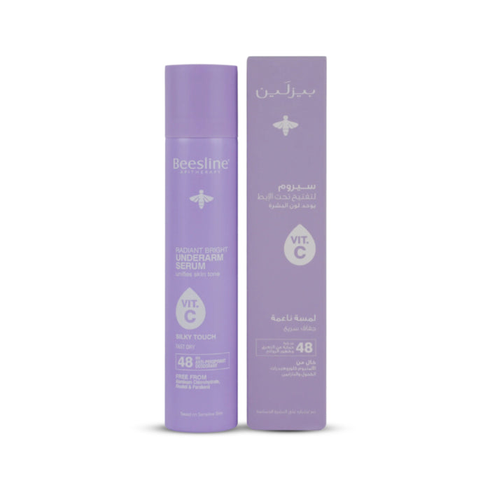 Radiant Bright Underarm Serum - Silky Touch